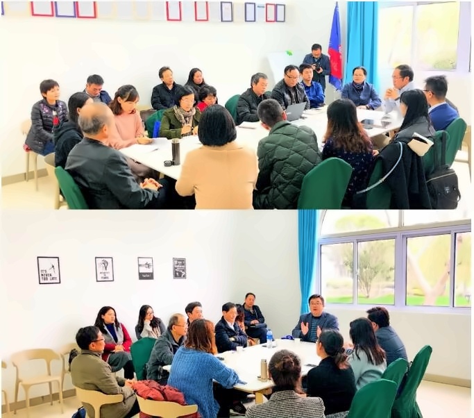 “国际教育研讨会”.jpg