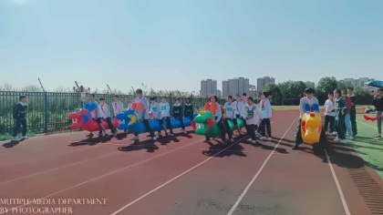 枫叶运动嘉年华3.jpg