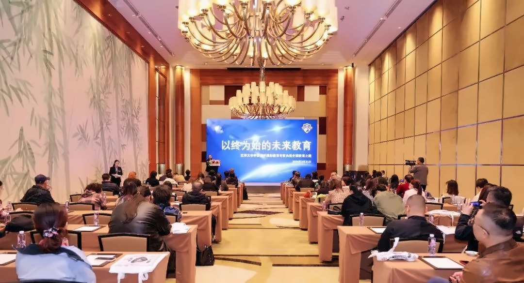 泛洋文华.jpg