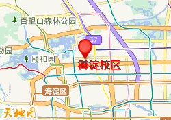 海淀校区