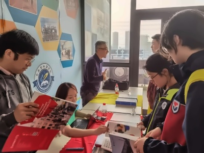 句容碧桂园学校2021年国际教育博览会.jpg