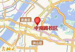 中南路校区