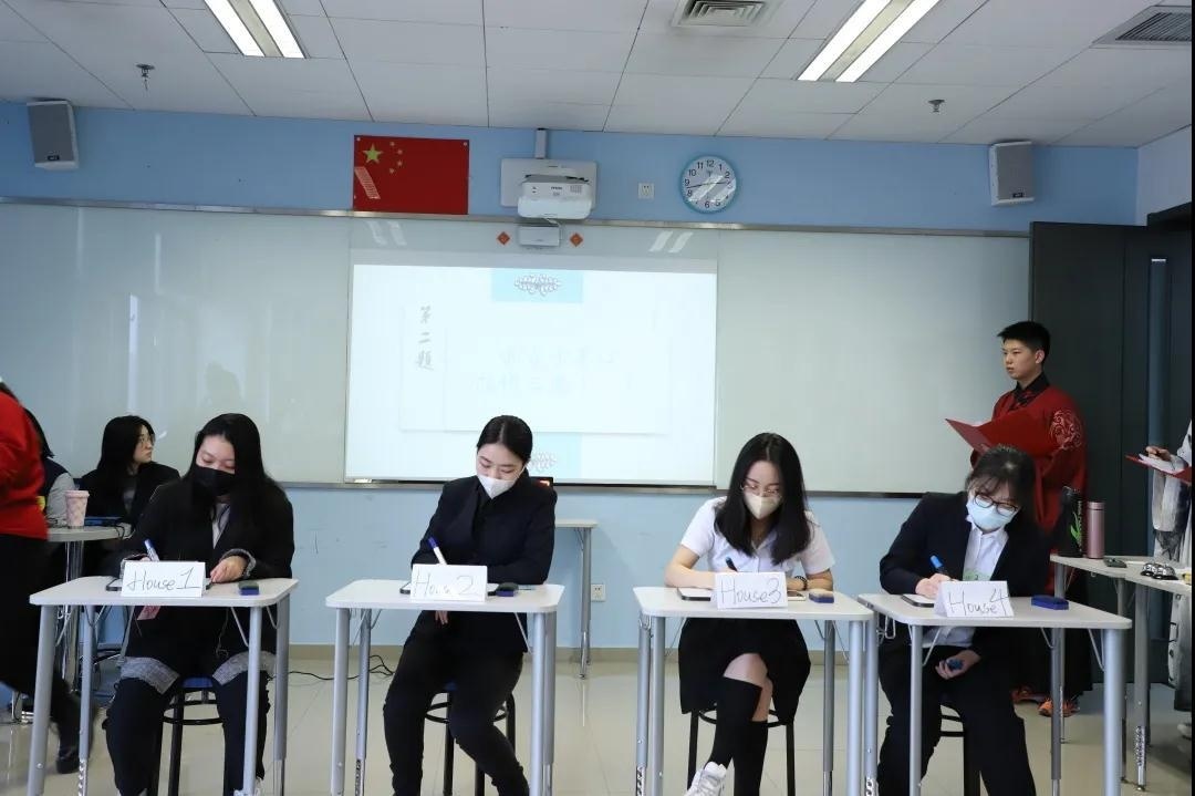 北京外国语大学国际课程中心