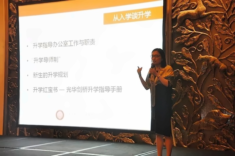 升导办张立宁老师.jpg