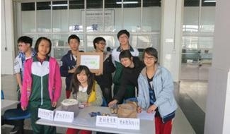 北京潞河国际教育学园