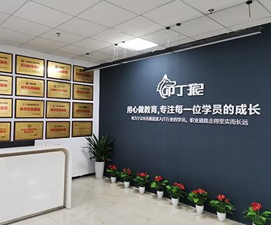 教育理念