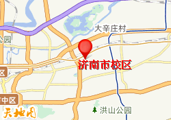 济南市校区