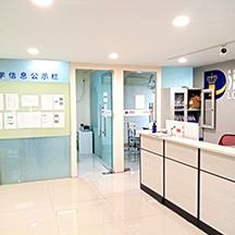 走廊区间