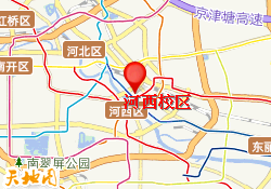 河西校区