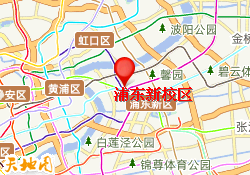 浦东新校区