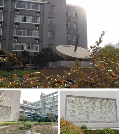 日晷.jpg