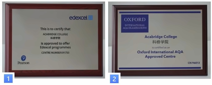 英国Edexcel和牛津AQA考试局官方授权**.jpg