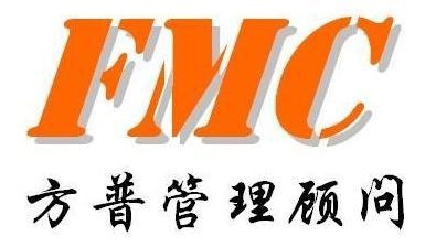 广州方普管理logo