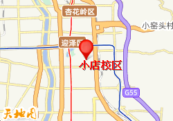 小店校区