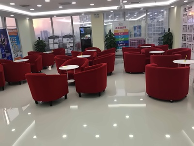 北京朗阁校区环境图