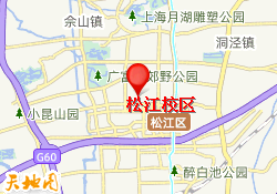 松江校区