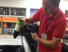 南京久久汽车装潢培训学校