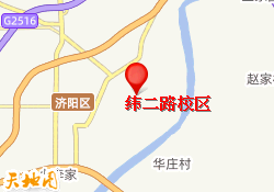 纬二路校区