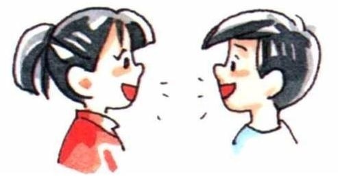 怎么说话让人舒服