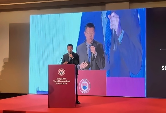 截图20240516162607.jpg