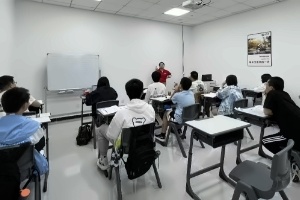 新航道锦秋DSE招生简章