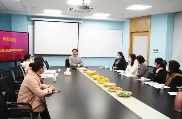 浦江之星幼儿园领导莅临我校.jpg
