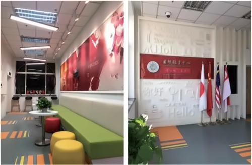 上应大学士桥.jpg