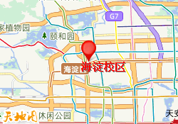 海淀校区
