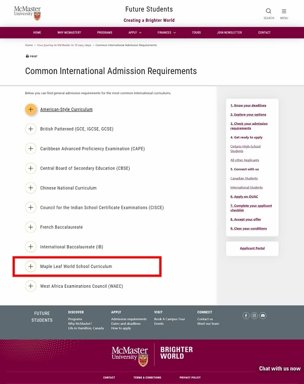 麦克马斯特大学在其官网公布了针对枫叶世界学校课程的录取标准.jpg