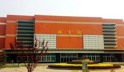 唐山市中学中加国际班