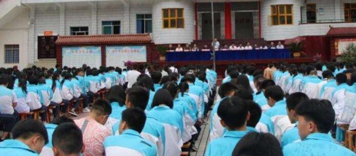 德江民族职业技术学校