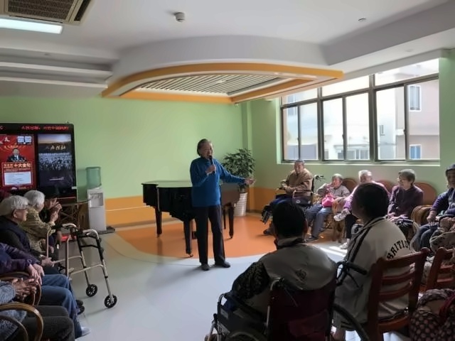 养老院音乐会.jpg