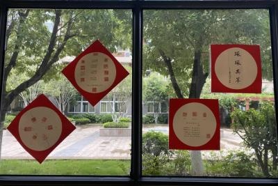 西班牙语CAS.jpg