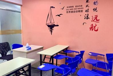 杭州欧风小语种培训课室