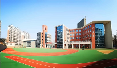 学校操场