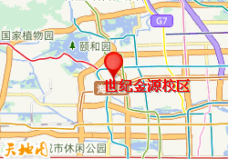 世纪金源校区