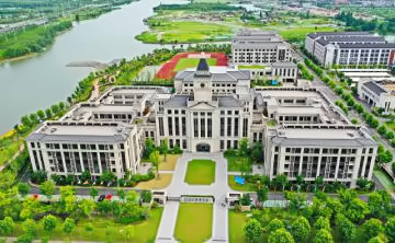博雅肯特课程中心“中加剑桥OSSD和A- level”融合课程
