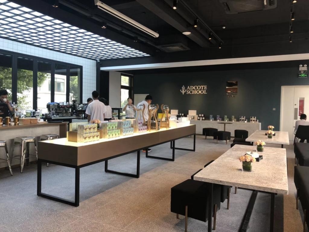 上海阿德科特学校