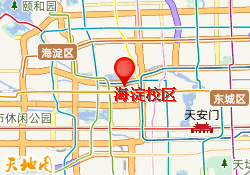 海淀校区