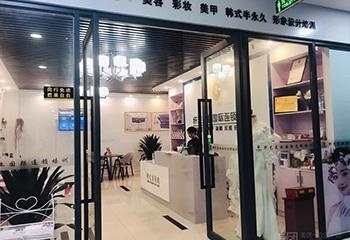 门口