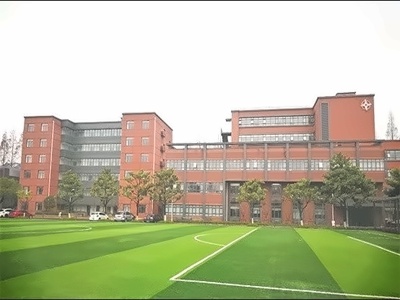 英创宜高新加坡公立国际高中