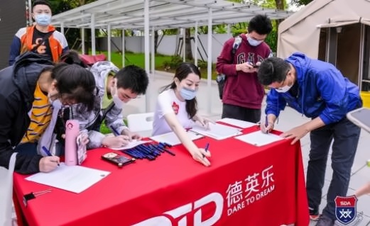 进校登记.jpg