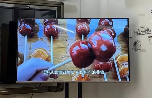 糖葫芦