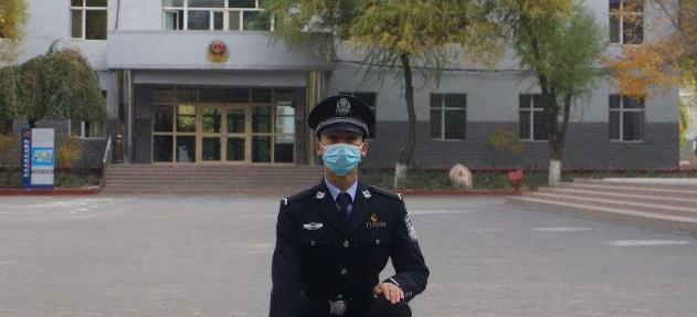 新疆司法警官学校地址在哪里，哪个地区，哪个城市?