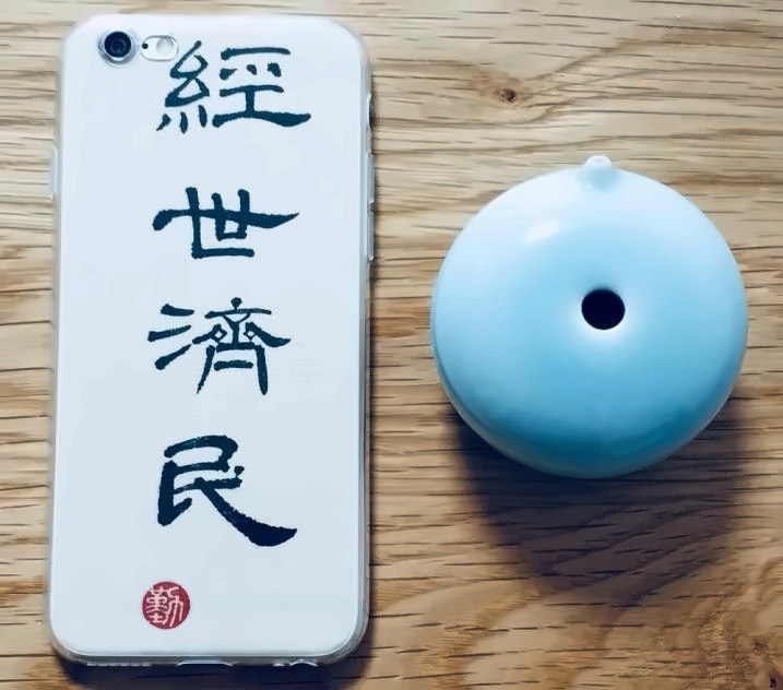 手机壳.jpg
