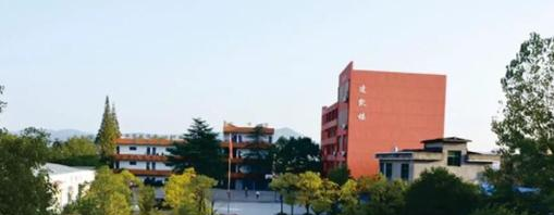 萍乡湘东职业中等专业学校2020年招生录取分数线