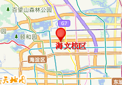 海文校区
