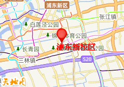 浦东新校区