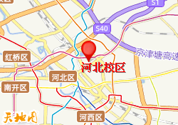 河北校区