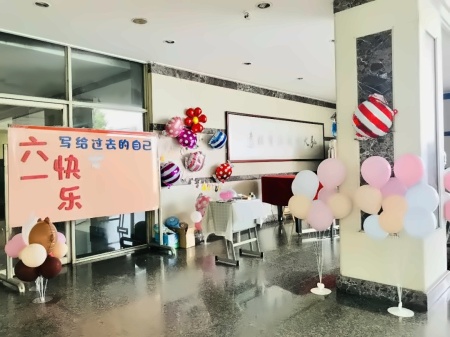 省靖中国际部儿童节活动.jpg